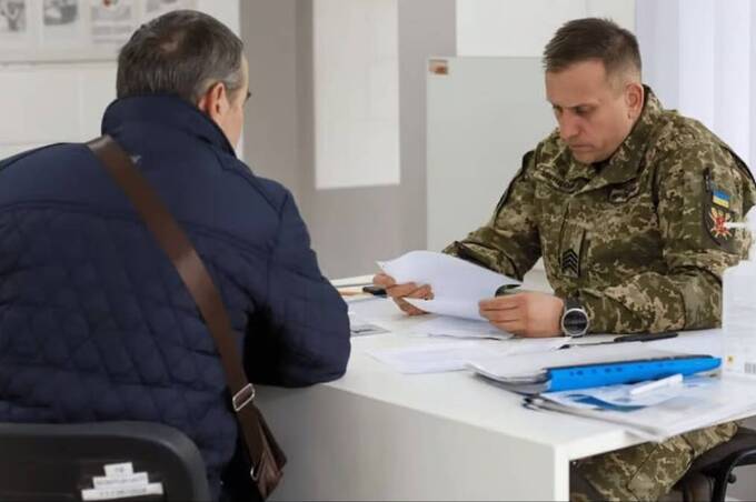 У Мінекономіки назвали умови для бронювання працівників