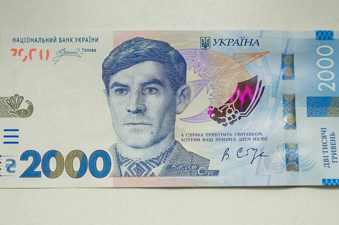 Нацбанк презентував нову банкноту номіналом 2000 гривень