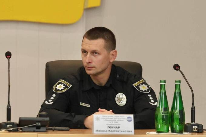 Полковник поліції Микола Гончар очолив Управління стратегічних розслідувань у Вінницькій області