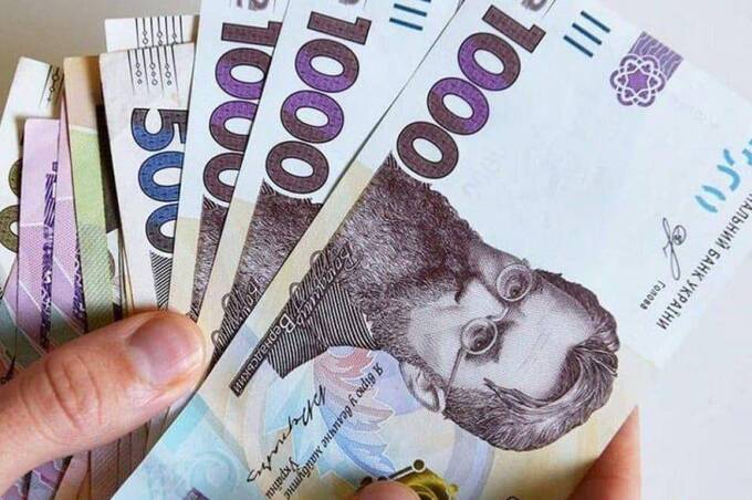 В Україні планують підвищити прожитковий мінімум у 2027 році