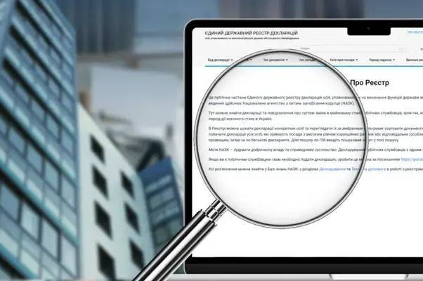 На Вінниччині депутат міської ради приховав у декларації майже 8 мільйонів