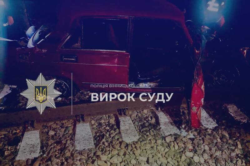 Виїхав на колії напідпитку: суд виніс вирок водієві у справі про загибель 15-річної дівчини