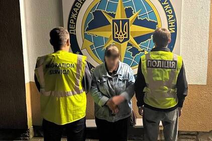 Міграційна служба на Вінниччині виявила громадянку рф, яка порушила закон