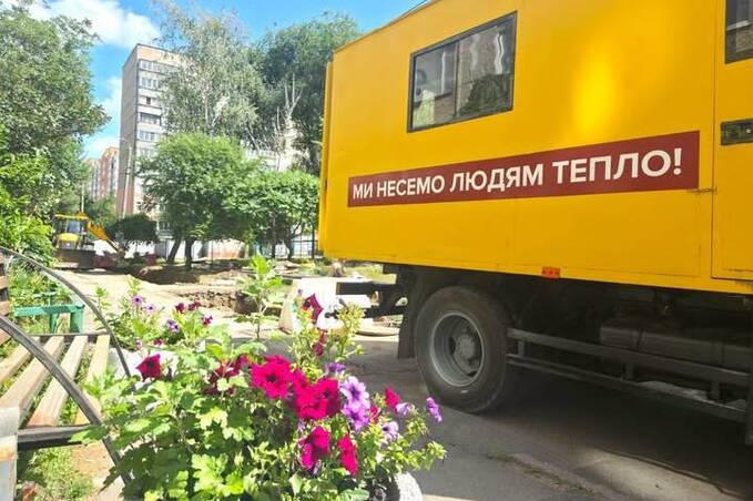 У Вінниці відновила роботу одна з найбільших котелень