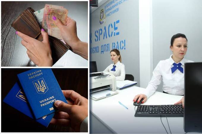 Як змінити ім’я в Україні: перелік документів та вартість послуги у 2026 році