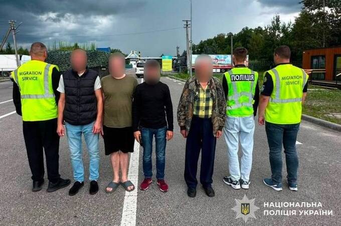 На Вінниччині завершили операцію «Мігрант»: п'ятьох іноземців видворили з країни