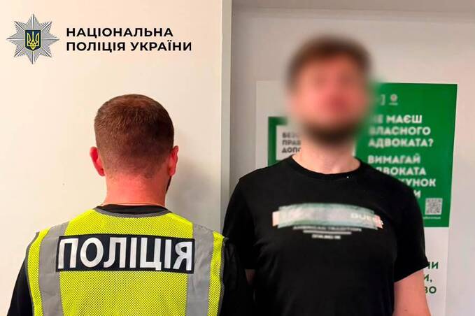 У київському готелі нападник із ножем поранив жителя Вінниччини