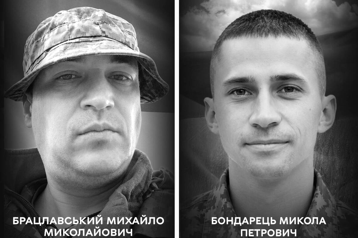 Останньою земною дорогою Вінниця проводжає Михайла Брацлавського та Миколу Бондарця