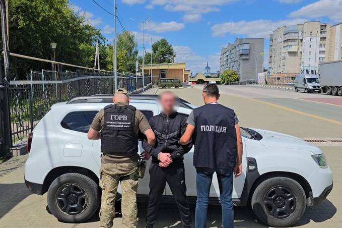 З Молдови екстрадували жителя Вінниччини за переправлення ухилянтів (відео)