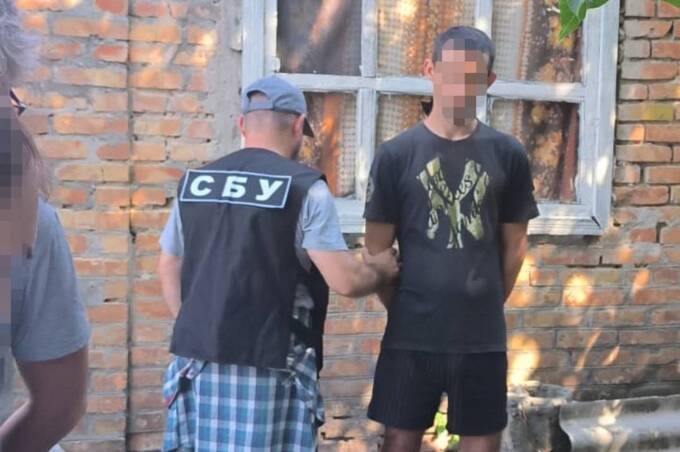 Передавав дані про позиції ЗСУ: на Вінниччині затримали підозрюваного у держзраді  