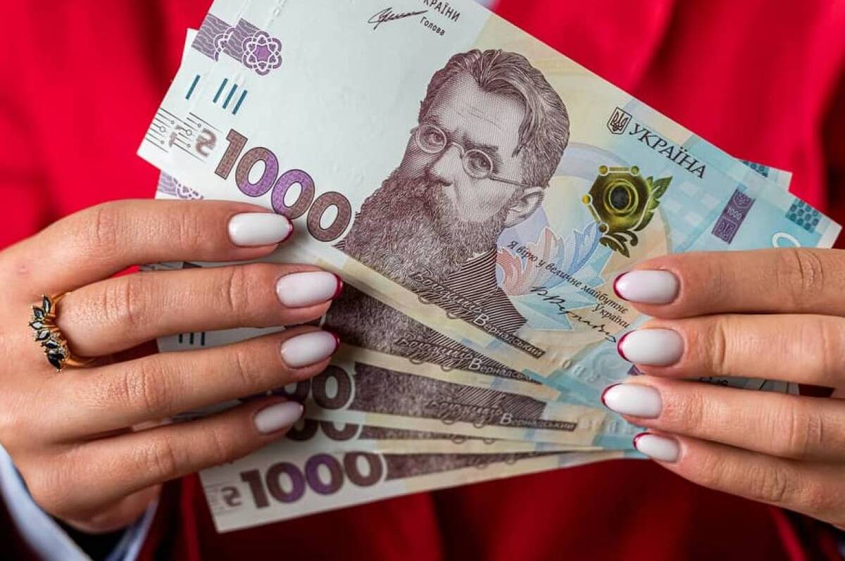 Що робити, якщо не вдається оформити «Пакунок школяра» через Дію