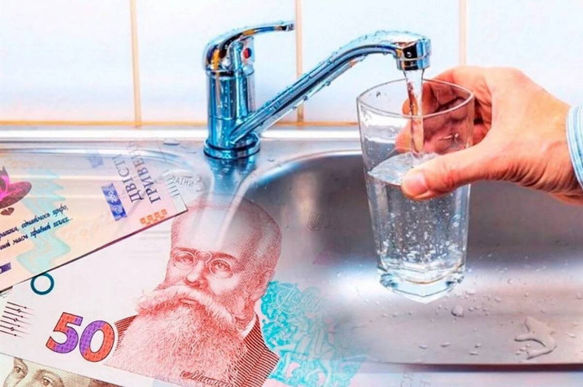 Міська влада Вінниці розпочала нарахування компенсацій за воду та водовідведення