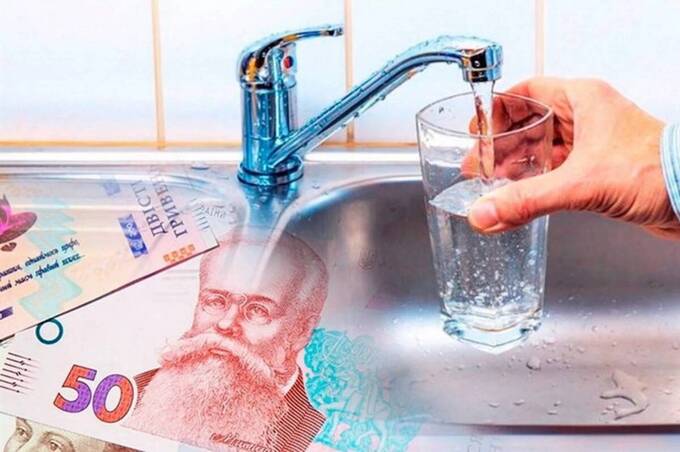 Міська влада Вінниці розпочала нарахування компенсацій за воду та водовідведення