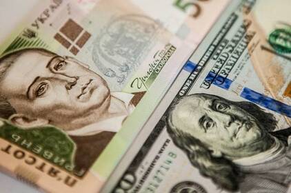 Курс валют на 20 серпня: скільки коштуватимуть основні валюти