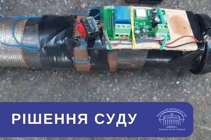 У Вінниці суд переглянув вирок двом неповнолітнім у справі про диверсію