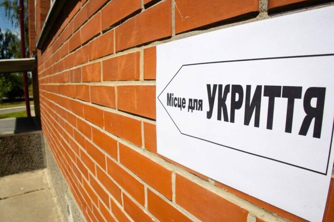 Міська рада Вінниці допомагатиме мешканцям облаштовувати укриття