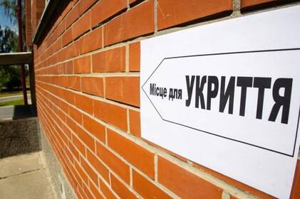 Міська рада Вінниці допомагатиме мешканцям облаштовувати укриття