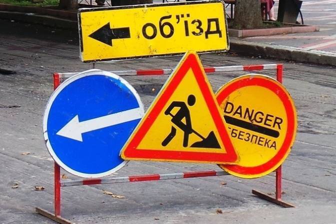 У Вінниці на три місяці обмежать рух на одній із вулиць: що зміниться