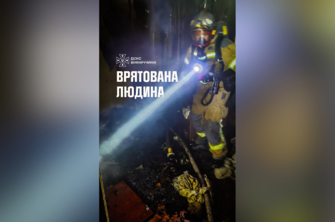 У Вінниці під час пожежі у багатоповерхівці врятували 48-річного чоловіка
