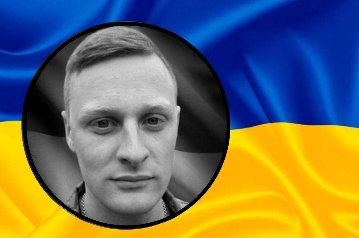 В останню путь вінничани проводжають морпіха Дмитра Бірібкіна на псевдо «Робін Гуд»