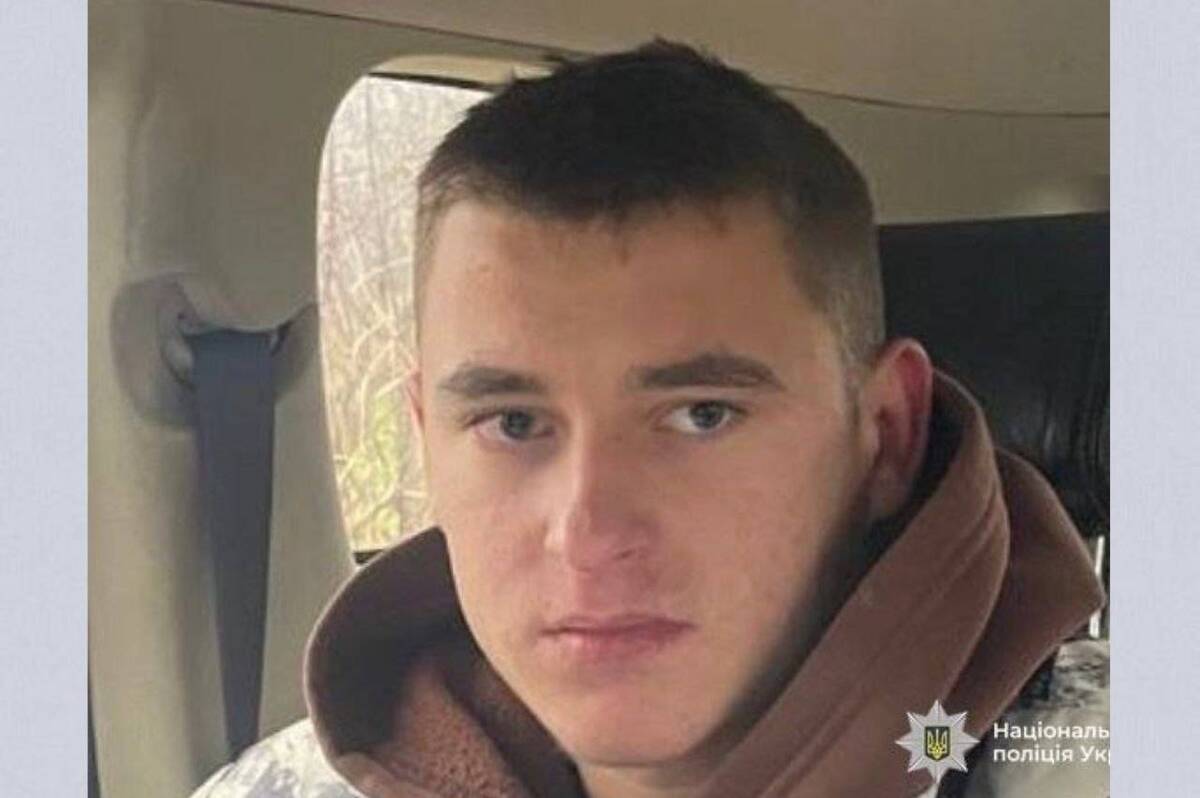 На Вінниччині розшукують зниклого безвісти 17-річного юнака