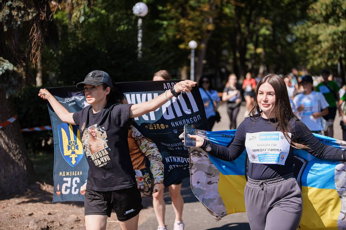 У Вінниці відбувся забіг пам’яті