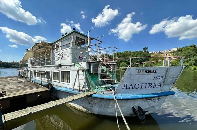 На торги з оренди судна «Моя Ластівка» не подався жоден учасник