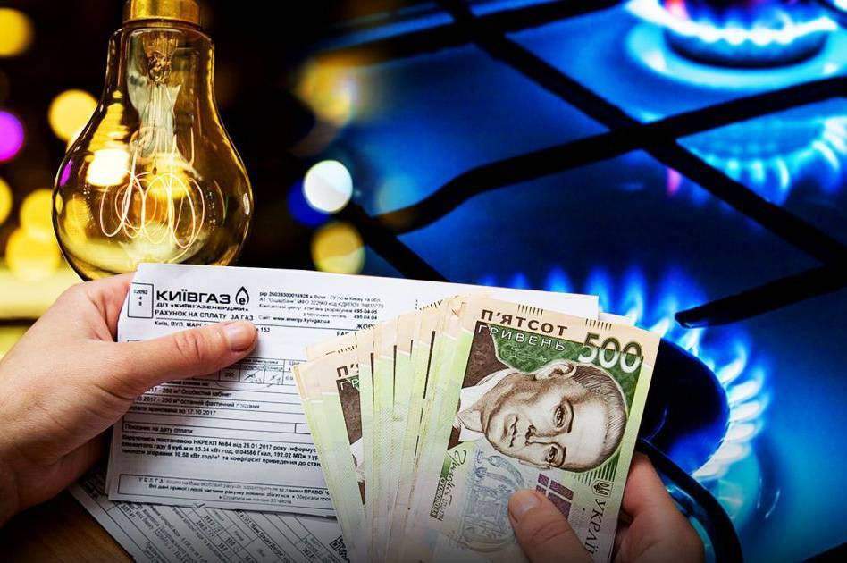 Пільги на комуналку: як родині отримати виплати за пільговика