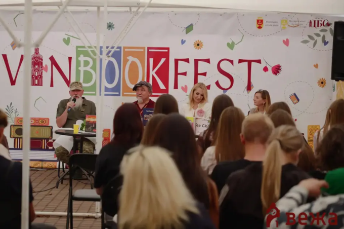 У Вінниці стартував VinBookFest: які локації та події чекають гостей