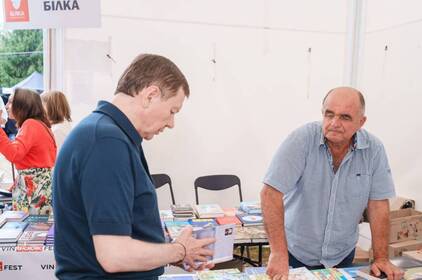 Вінницький VinBookFest підтримує українських авторів і видавців