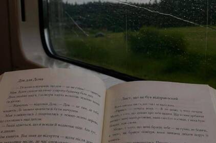 Книжки тепер першими: Укрзалізниця оновила пропозиції для пасажирів