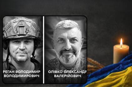 10 вересня у Вінниці проведуть в останню путь двох воїнів