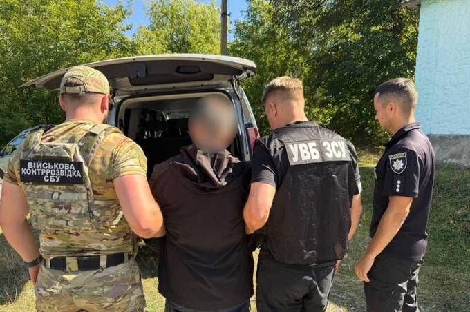 На Вінниччині затримали сержанта за хабар командиру роти