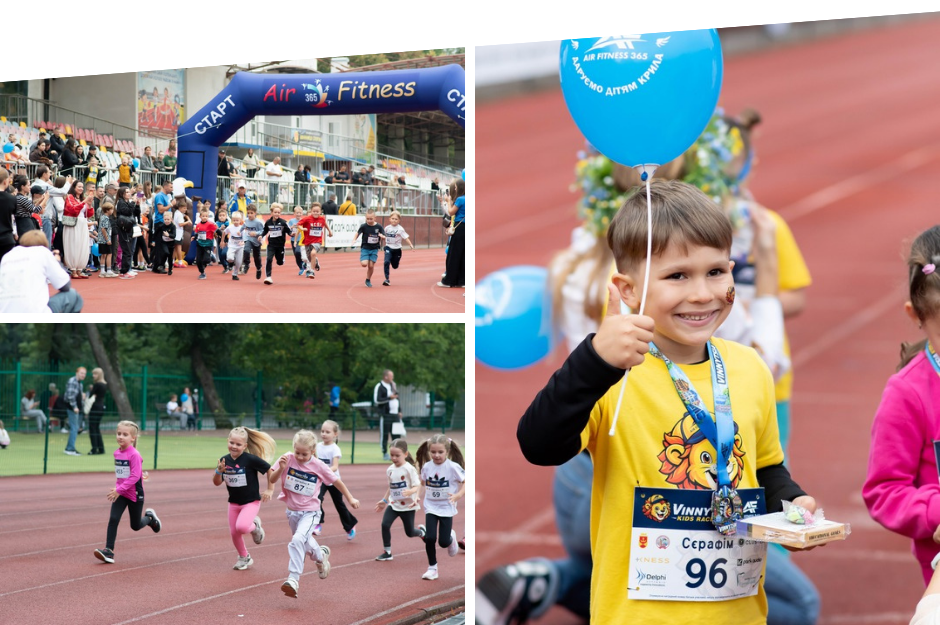 У Вінниці відбувся Vinnytsia Kids Race 2026, у якому взяли участь 400 дітей