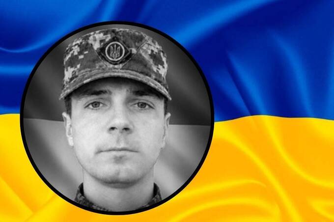 Останньою земною дорогою Вінниця 18 вересня проводжає Сергія Кривобока