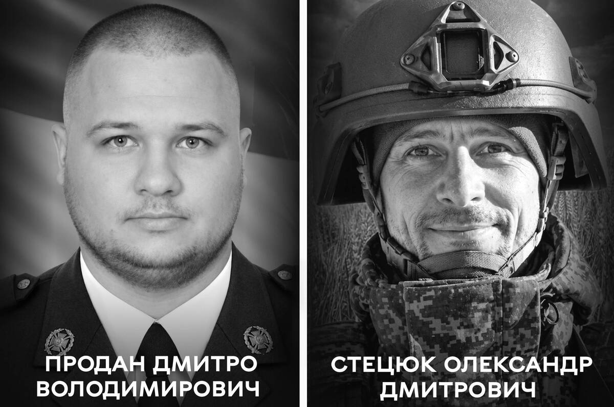 Вінницька громада прощається із Захисниками Дмитром Проданом та Олександром Стецюком