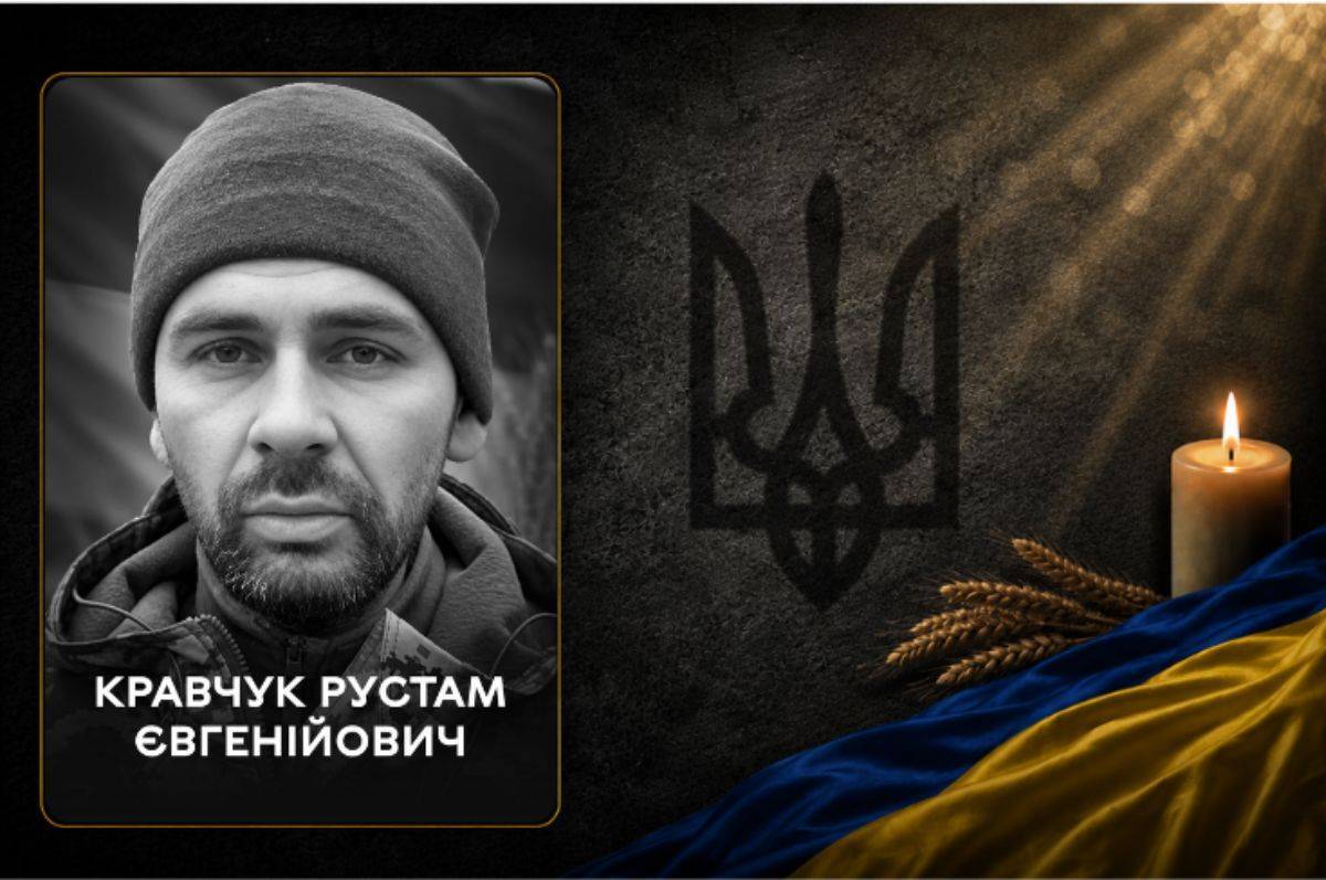 У Вінниці прощаються із захисником, який загинув на Покровському напрямку