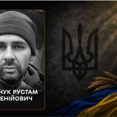 У Вінниці прощаються із захисником, який загинув на Покровському напрямку