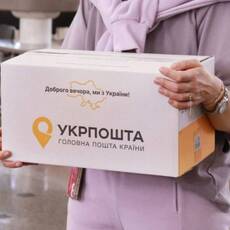 «Укрпошта» оновила порядок обслуговування клієнтів: що змінилося