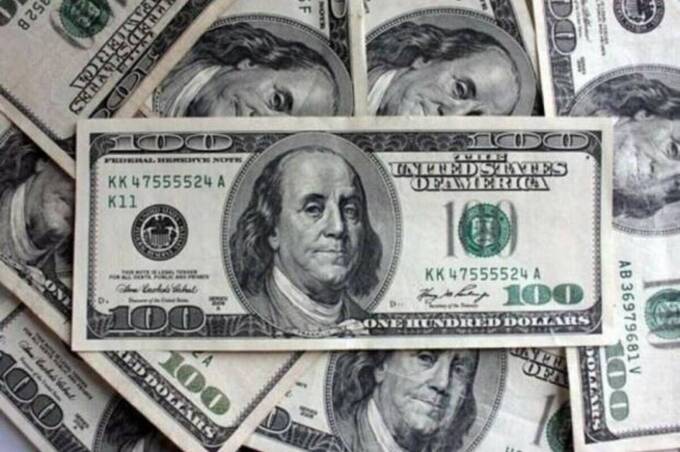 Курс валют на 24 вересня: скільки коштують долар, євро та злотий