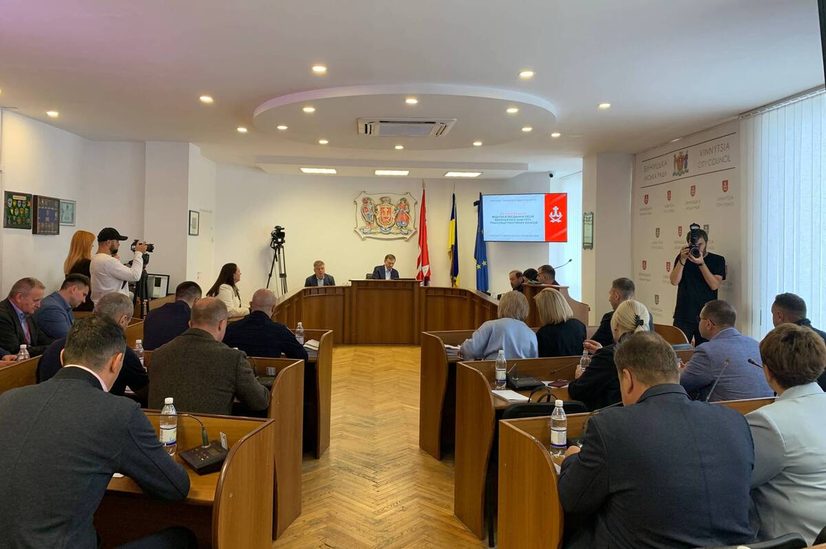 Вінницька міськрада проводить чергову сесію: на порядку денному 51 питання (оновлено)