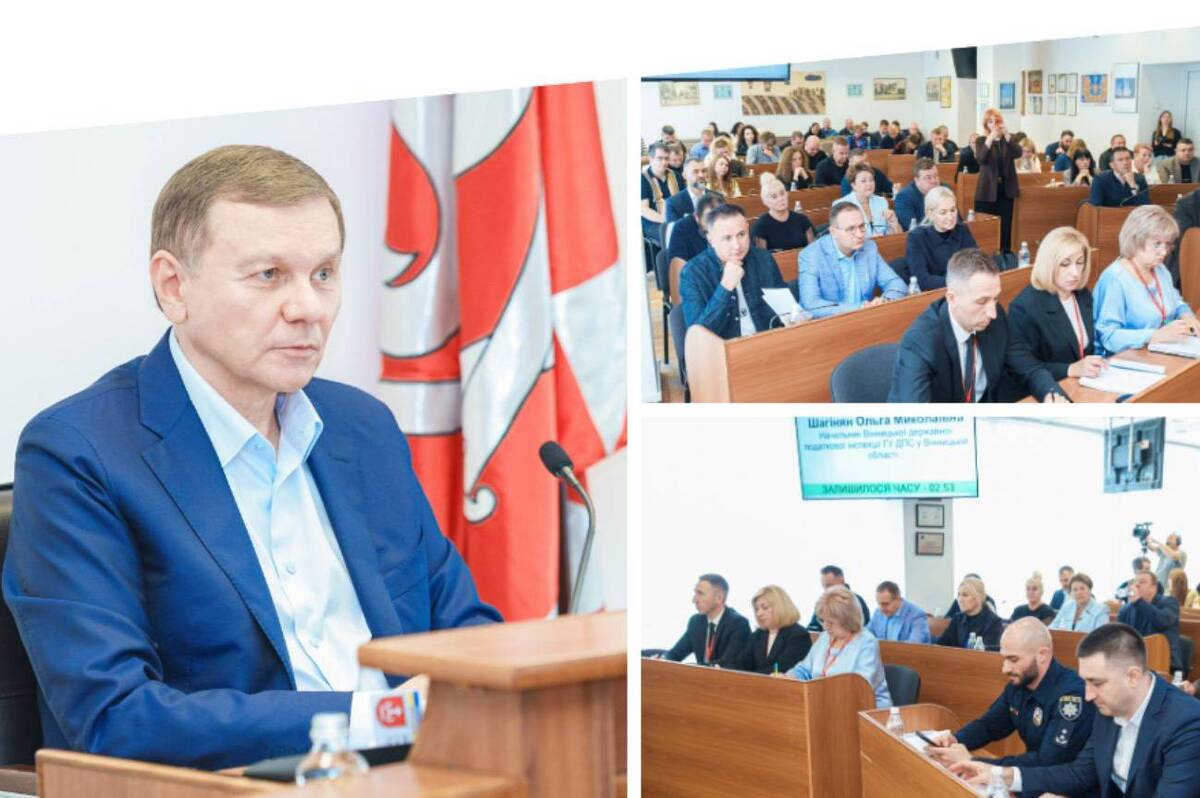 Хто у Вінниці може отримати 50% компенсації за інвертори та акумулятори