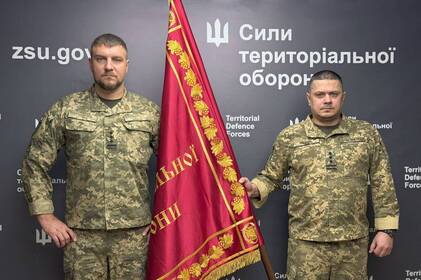 У 120-й бригаді ТрО Вінниччини змінився командир