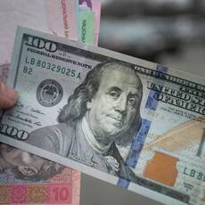 Курс валют 28 вересня: як змінилися долар, євро та злотий