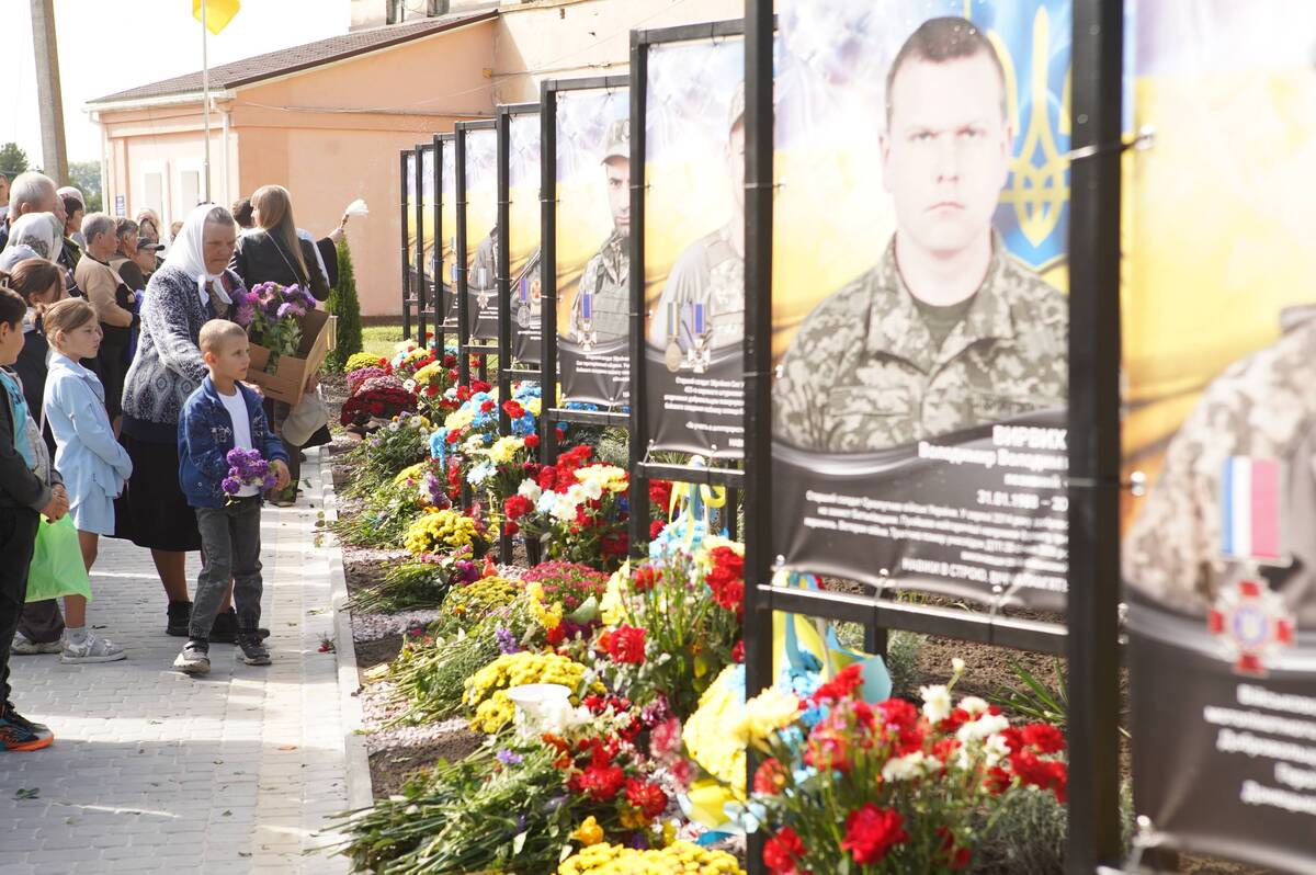 У Стадниці вшанували пам’ять 18 земляків, які загинули за Україну