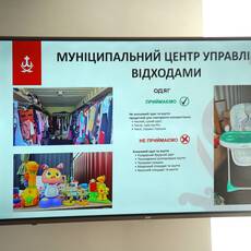 Контейнери для вживаного одягу можуть з'явитись у Вінниці: де їх можуть розмістити