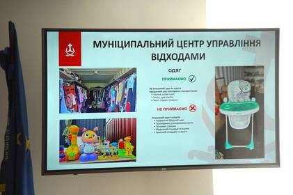 Контейнери для вживаного одягу можуть з'явитись у Вінниці: де їх можуть розмістити