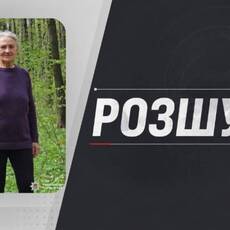 Поліція Вінниччини розшукує Надію Харитонову: жінка зникла 29 вересня