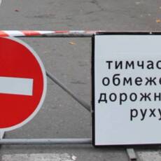 Вулицю Мури у Вінниці перекриють на понад два тижні
