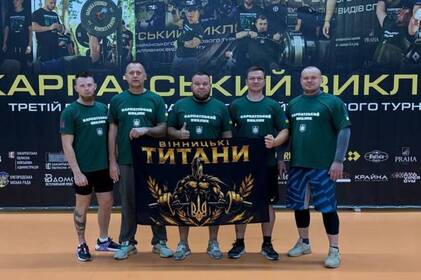 «Вінницькі Титани» здобули нагороди на ветеранському турнірі в Ужгороді